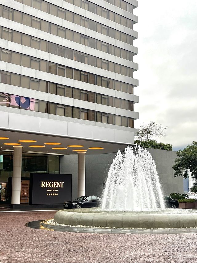 香港打卡最美維港景觀下午茶-香港麗晶酒店