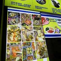 醃貨·生醃實驗室