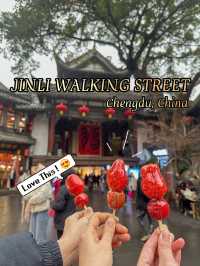 ถนนคนเดินโบราณ ‘Jin Li’ 🏮🇨🇳 