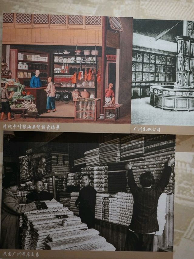 【廣州荔灣博物館】🏡深度遊了解廣州歷史變遷⏳️