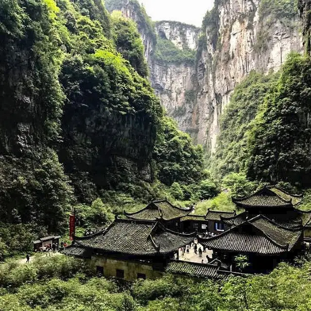 Wulong National Park
