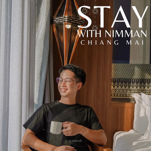 เที่ยวเชียงใหม่ พัก Stay with Nimman Chiangmai