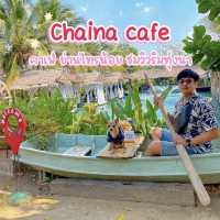 ชายนาคาเฟ่ นนทบุรี