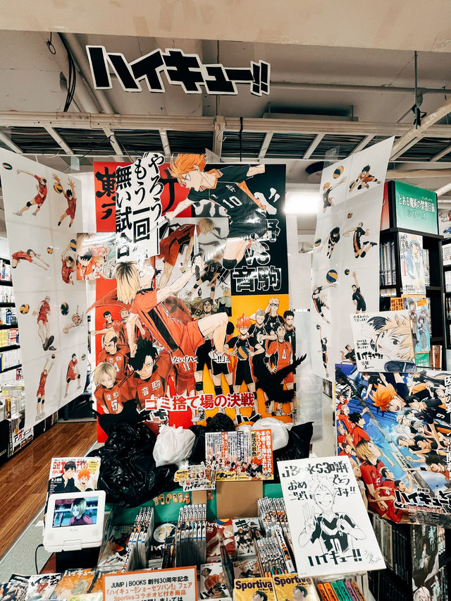 🇯🇵日本仙台探店👣喜久屋書店 仙台店📚