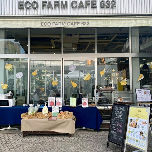 Eco Farm Cafe 632