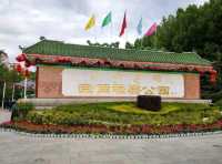 Potala Palace 