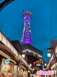 【大阪府】大阪観光で外せないディープスポット！通天閣へ行ってみました！！