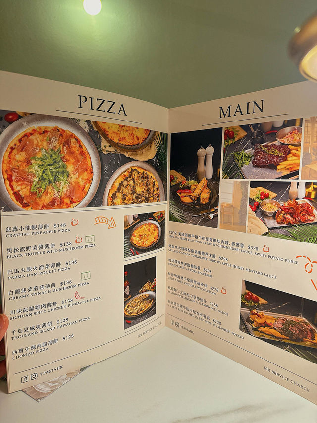 《 創意手工意大利粉🍝 》