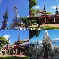 9 ที่เที่ยว นั่งรถไฟไปแพร่ 2 วัน 1 คืน 
