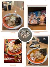 收藏好耐嘅拉麵店今日終於試到