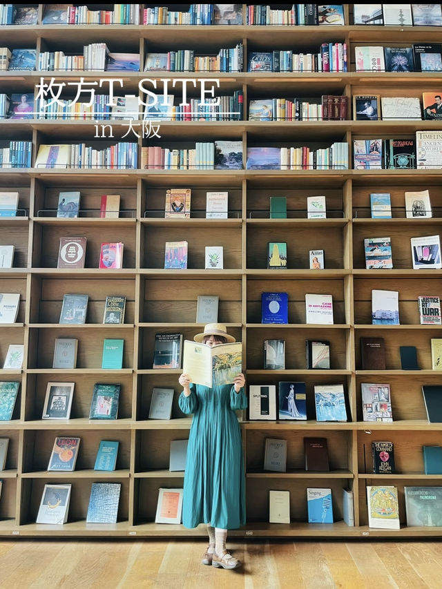 1度は行きたい素敵な本屋さん・図書館📚7選