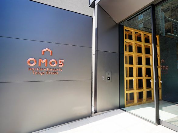 「OMO5東京大塚酒店：現代簡約舒適，舒適便利入住體驗！