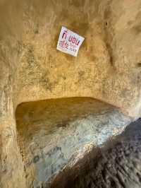 สถานที่สำคัญทางประวัติศาสตร์ อุโมงค์ปิยะมิตร