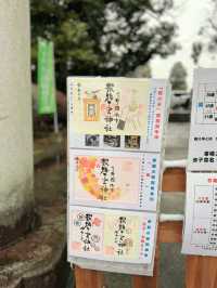 【栃木】猫好きは絶対に行ってほしい🐈かわいい御朱印のある神社