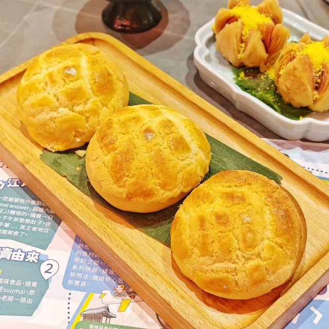驚喜🤩新派👍創意🥢點心