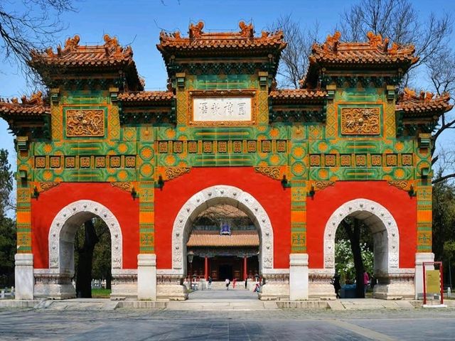 Beijing Temple of Confucius