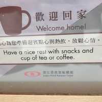 新北板橋 樂活住宅旅店 傑仕堡有氧酒店