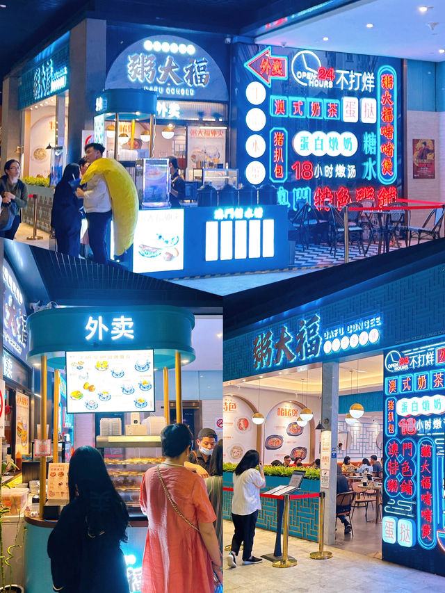 What to Eat in SkyAvenue Genting Highlands
