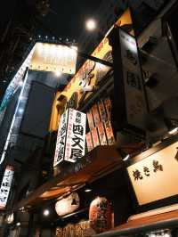 東京旅行·來東京必到 新宿也太好逛了！