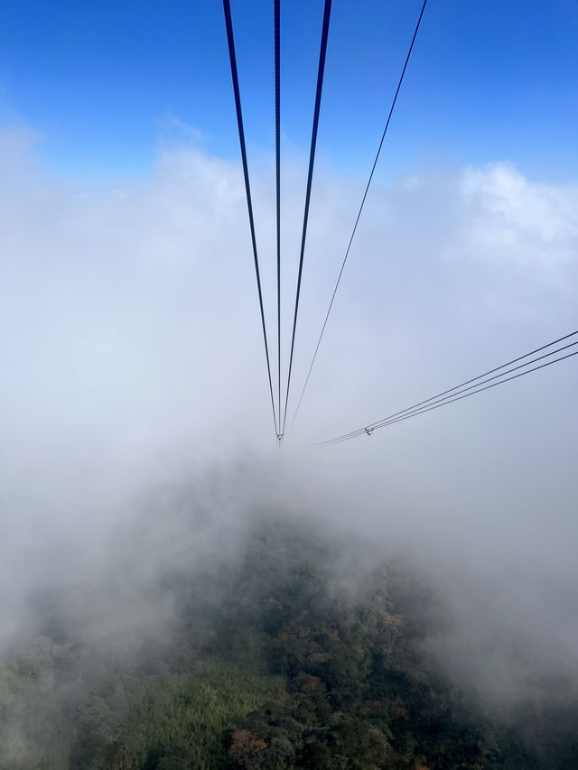 Fansipan Cable Car: A Skyward Odyssey