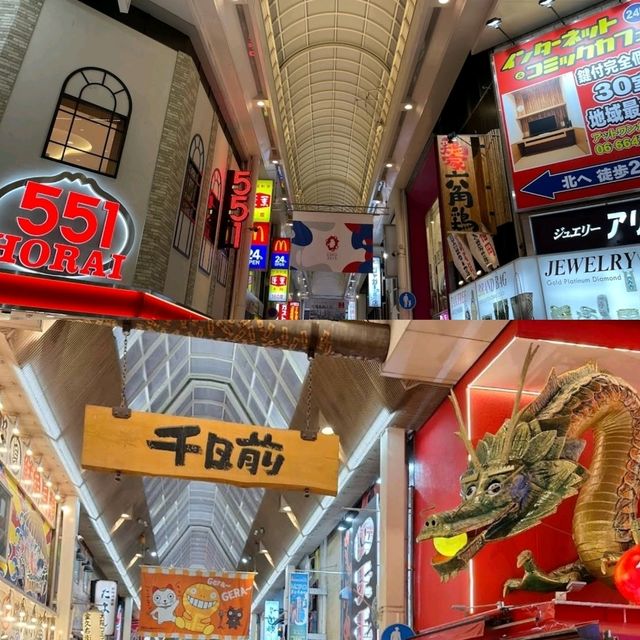 「大阪心齋橋商店街，觀光客必去」