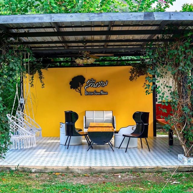 🏕 Baan Suan Ngam ที่พักสุดชิลล์