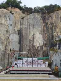 Pocheon Art Valley 