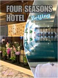 โรงแรม 🏨 หรูบนย่านธุรกิจแต่สงบและน่าพักผ่อน 