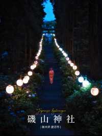 【栃木】あじさい×提灯が美しい磯山神社のあじさい祭り⛩