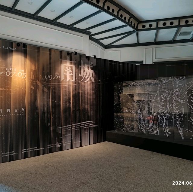 中國台灣台南市美術館1館深深瞭會哲學心理藝術