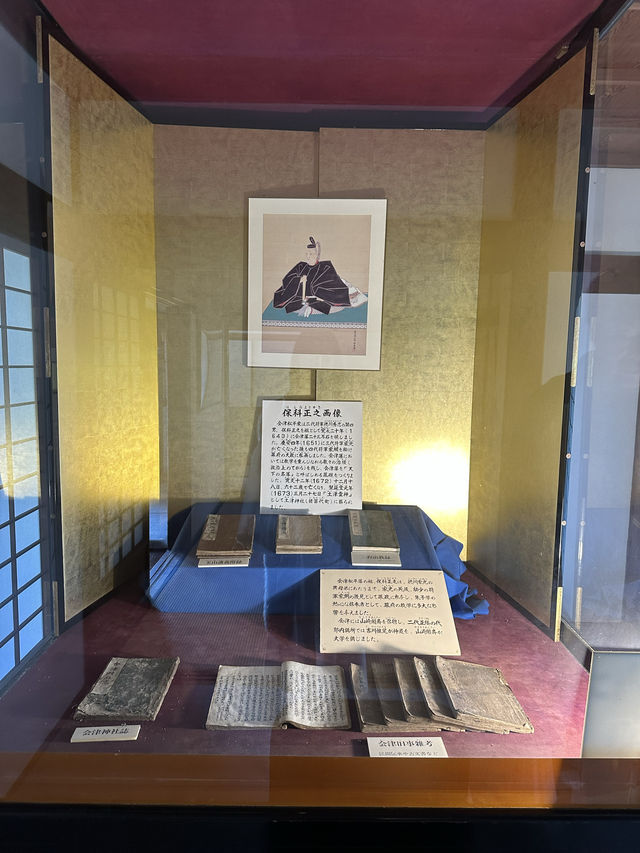 〜福島県〜超穴場！癒し歴史スポット日新館