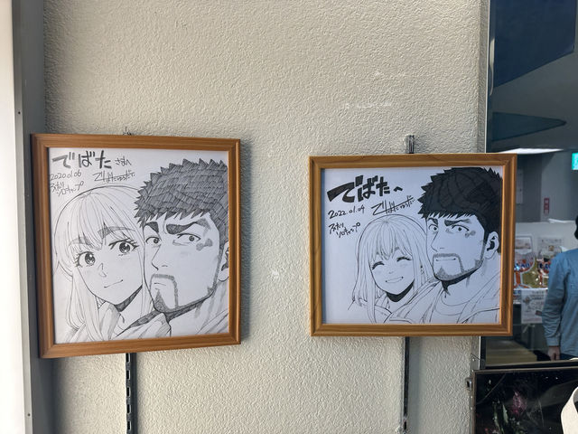 長崎・佐世保。四ヶ町商店街内にある長崎県内の銘品を取り揃える『でばた』