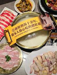 📍深圳必吃！ 经典暖胃胡椒豬肚雞鍋🍲