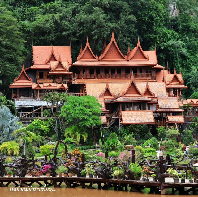 วัดสวยสุดอันซีน อุทัยธานี