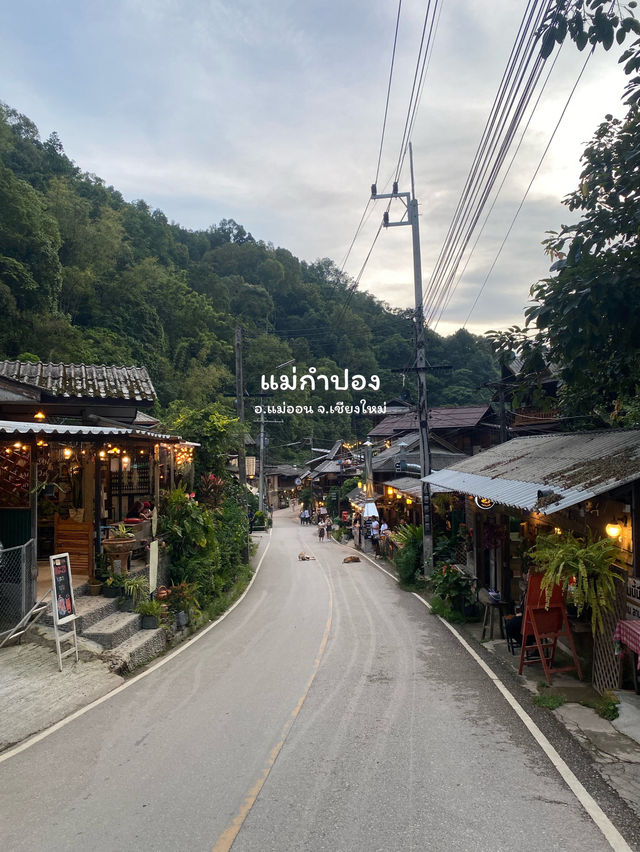 14 พิกัดเที่ยวภาคเหนือ | ฤดูฝน 🏡⛰️🌧️🌳