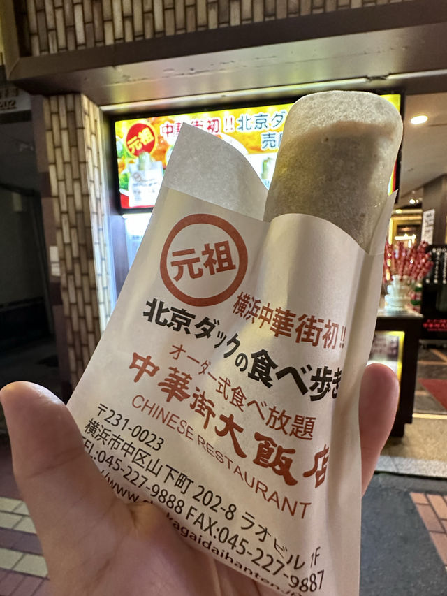 【横浜観光】中華街