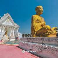 วัดหินแท่นลำภาชี
