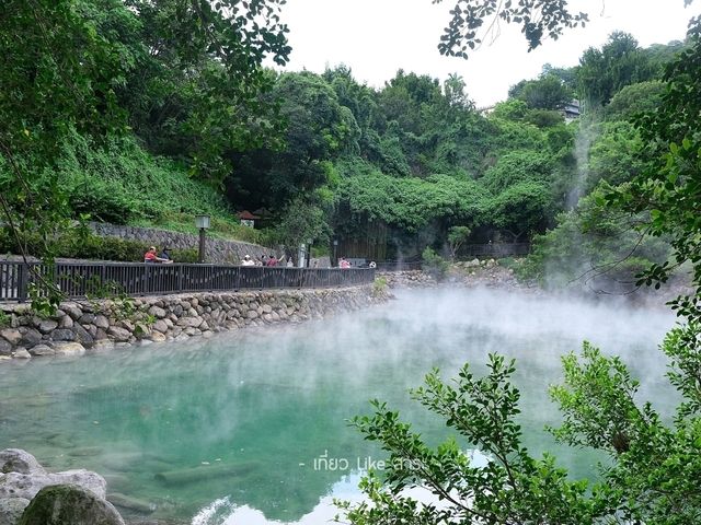 Beitou Beitou Hot Springs ไต้หวัน