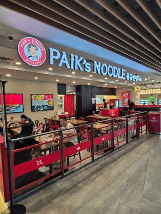 Paik's Noodles 🍜