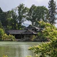 Black Dragon Pond