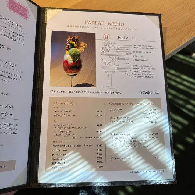 【京都】おすすめデートスポット