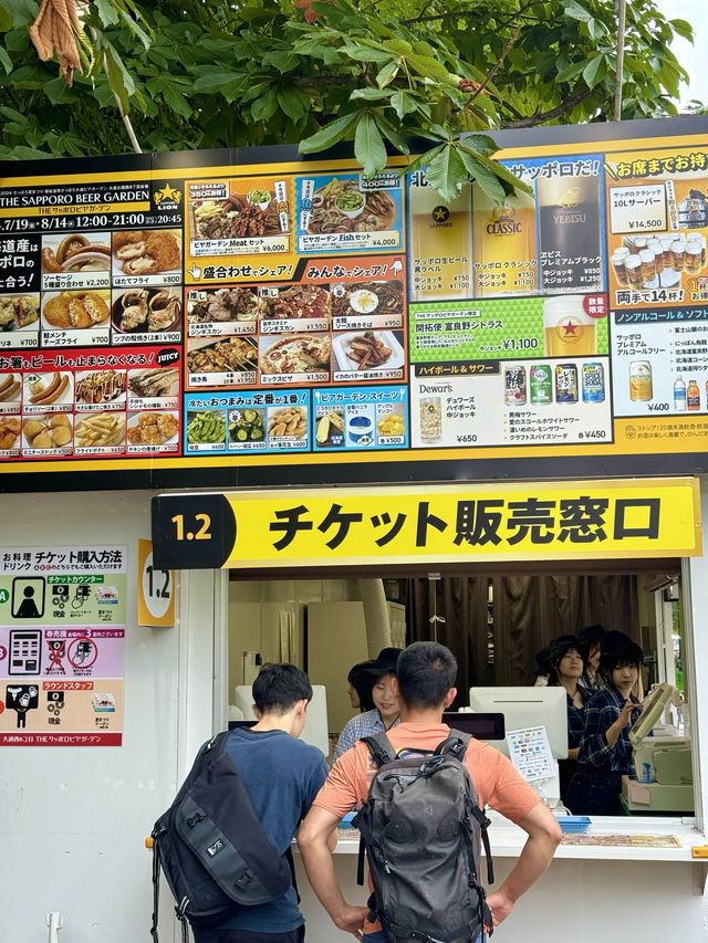 札幌　札幌観光　札幌夏のお楽しみイベントさっぽろ大通ビアガーデンに行ってきたぞ！