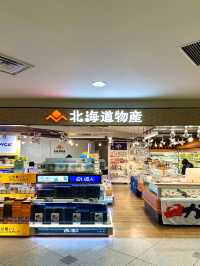 札幌　札幌観光　新千歳から羽田へANA便で快適フライト！空弁も