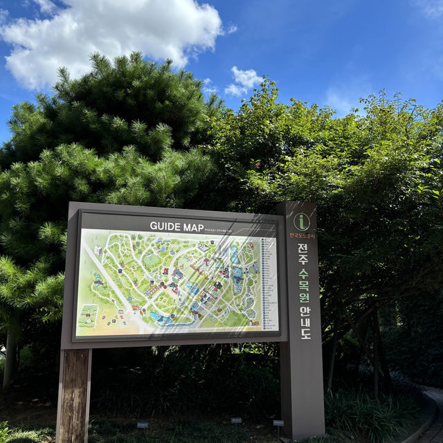 전주에서 만난 아름다운 정원이 있는 전주 수목원💚