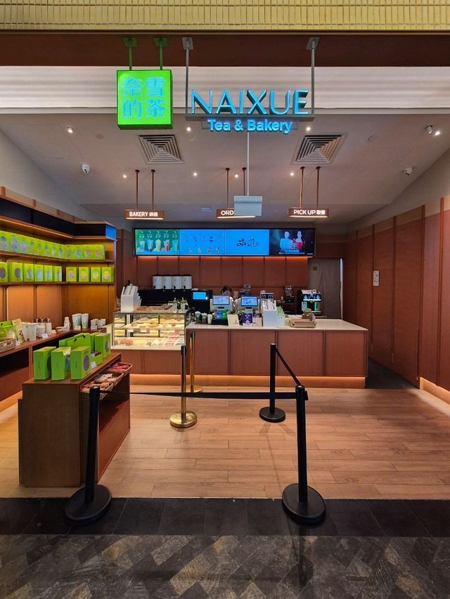 Newly Opened Naixue