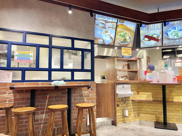Taiwan Shokumi ร้านอาหารไต้หวันในไคยูคัง