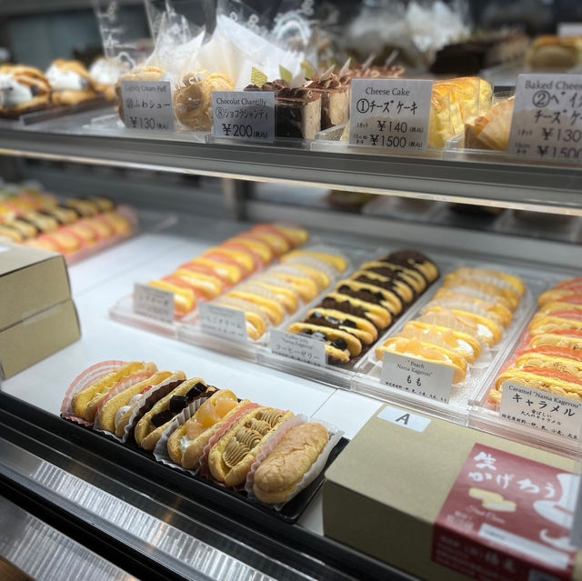 KagerouCafe