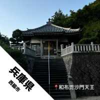 【兵庫県 西脇市】学業成就！西脇市の仏教寺院