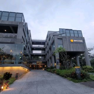 【基隆】倉箱蜜境文旅 享受大自然