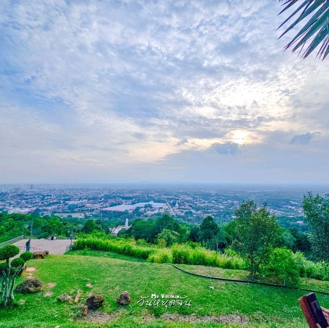 เขาคอหงส์ หาดใหญ่